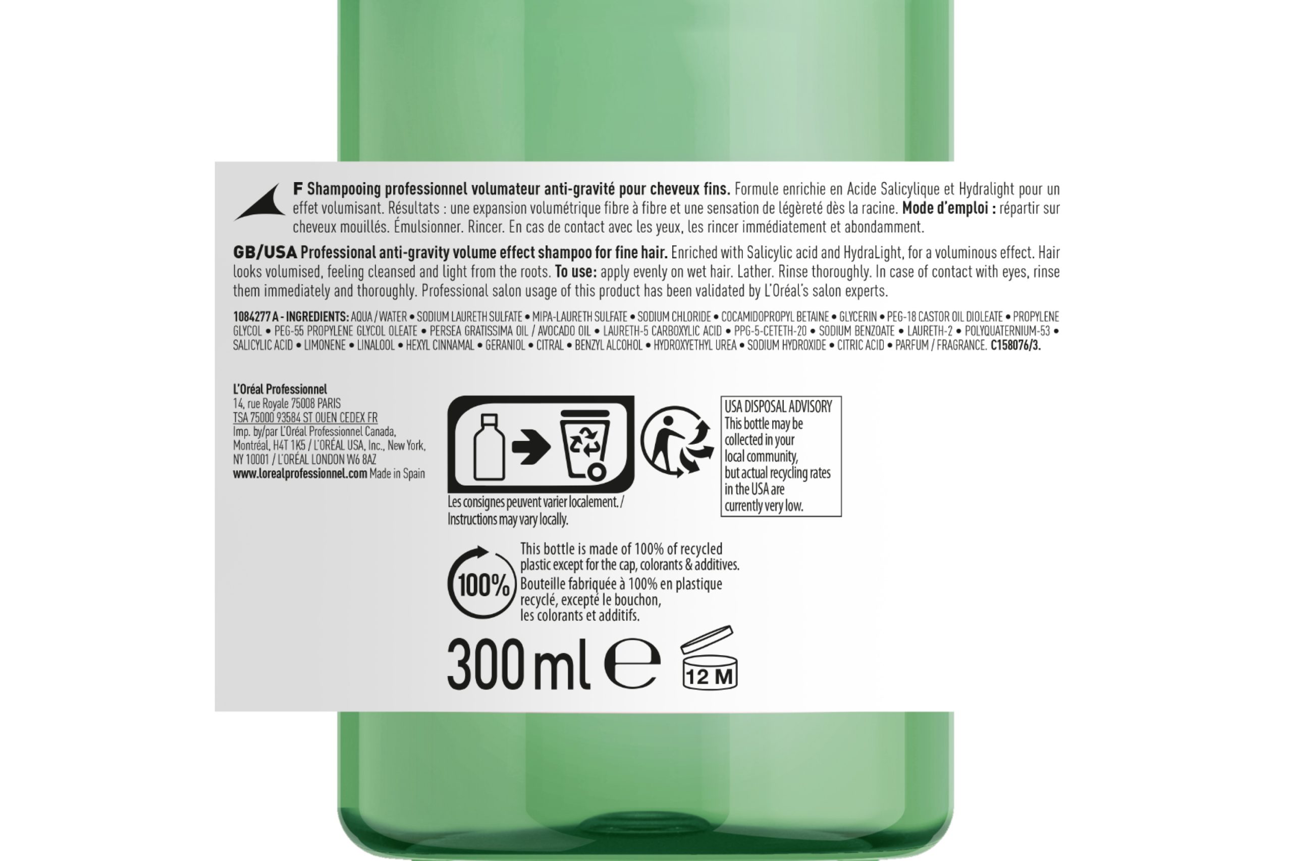 Volumetry Şampuan 300ml 2 Volumetry Şampuan 300ml - Görsel 2